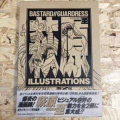 m74862019832_1.jpg?1733196075