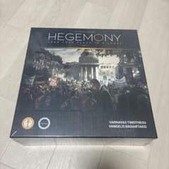 HEGEMONY ボードゲーム エディションのサムネイル