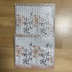 すっぽん小町 4袋セットのサムネイル