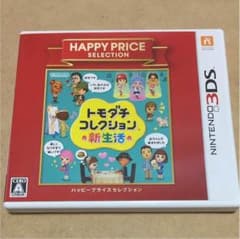 3DS トモダチコレクション新生活のサムネイル