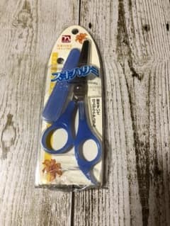 貝印 スキハサミ(キャップ付き)のサムネイル