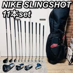 【11本】NIKE ナイキ SLING SHOTスリングショット　キャディバッグ
