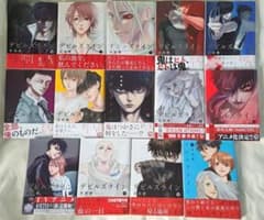 デビルズライン 全巻のサムネイル