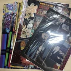 Demon Slayer: Kimetsu no Yaiba Desk Mats and Clear Files - 19 Items (Bundle)