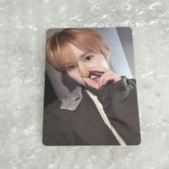 tws ギョンミン 北京 yizhiyu yzy withfans - メルカリ