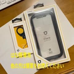 iFace iPhone12 Pro Max ケース（ストラップ付）のサムネイル