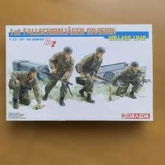 Dragon 1/35 1st Fallschirmjager Divisionのサムネイル