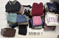 子供服　女の子　140サイズ　65枚　まとめ売りのサムネイル