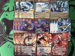 SD56] メガデッキ 覇王見斬 デッキパーツ - メルカリ