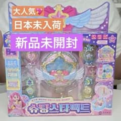 最新シーズン5♡新品未開封】ティニピンシューティングスターパクト