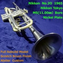 NIKKAN NO.2O Made in Japan カスタムトランペット - メルカリ