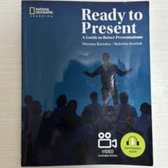 Ready to Present 教科書のサムネイル