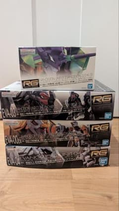 RG エヴァンゲリオン 初号機(シン劇場版) 4号機 3号機 零号機