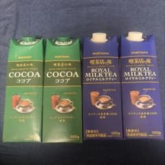 守山乳業 喫茶店の味 ココア ロイヤルミルクティー各2本セット - メルカリ