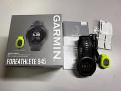 ガーミン ランニングウォッチ ForeAthlete 945 ポット付き - メルカリ