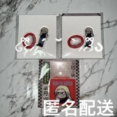주술회전 미니아크릴 스탠드 아크릴 스티커 九十九由紀