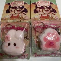 Mellojoy メロジョイ ミニランドピンク２個セットのサムネイル