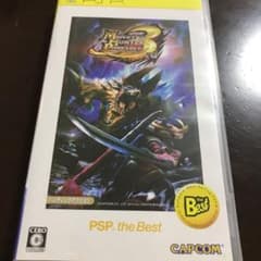 몬스터 헌터 휴대용 3rd PSP the Best