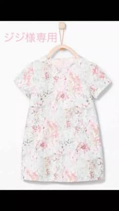 ジジ様専用  ZARA baby girl 花柄 ワンピース kidsのサムネイル