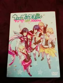 うたのプリンスさまっ♪ プリライのサムネイル