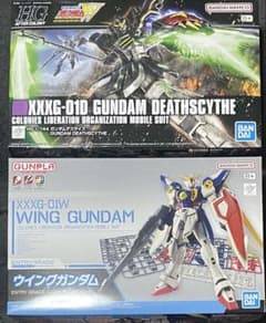 HGAC 1/144 ガンダムデスサイズ　EG 1/144 ウイングガンダム