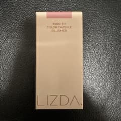 신품 미개봉! LIZDA 제로 피트 컬러 캡슐 블러셔 01