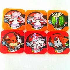 ポケモントレッタのサムネイル