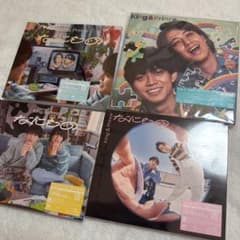 King & Prince なにもの CD 3形態、5thアルバム　ピースのサムネイル
