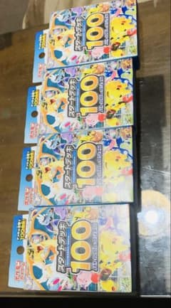 新品MEGA スタートデッキ100 バトルコレクション　4セットボックスのサムネイル