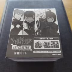 ワールドトリガー　アートコースター　空閑 Amazon.co.jp: ワールドトリガー アートコースター 空閑遊真 3点