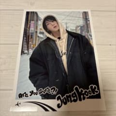 Are You Sure ?!  ユニバ特典  ジョングクのサムネイル