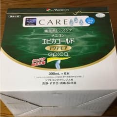コンタクト洗浄液のサムネイル