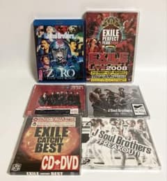 EXILE・三代目JSB 未開封6点セット - メルカリ