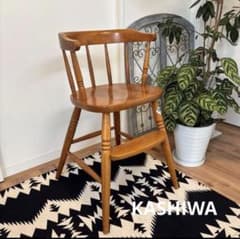 希少 柏木工 KASHIWA ベビーチェア ビンテージ 子供用ダイニングチェア