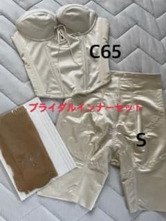 かな様専用のサムネイル