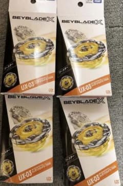 国内正規品 ウィザードロッド 5-70DB 新品未開封 ベイブレードX ラスト
