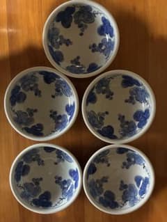 三峰 染付 葡萄文 鉢 ボウル 和食器