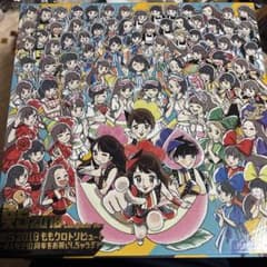 夏s 2018 ももクロトリビュート 私立恵比寿中学 星名美怜サイン入り