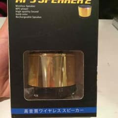 yu10様専用のサムネイル