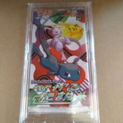 m74872540076_1.jpg?1665889663