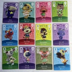 あつ森　amiiboカード 12枚セットのサムネイル