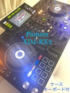 ほぼ未使用　Pioneer XDJ-RX2 DJ キーボード　ケース付きのサムネイル