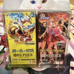 テープ付き ワンピースカードゲーム 神の島の冒険 ヒロインズ