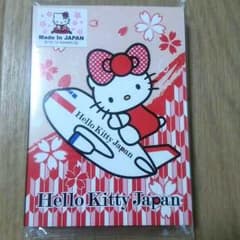 キティ＊メモ帳＊成田空港のサムネイル
