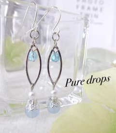 アクアマリンカラー天然石とホースアイのピアス シルバー ハンドメイド