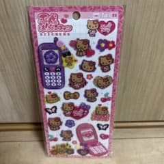 【正規品】平成はっぴーフォン　日焼けキティのサムネイル
