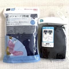 【未使用】産褥ショーツ M-L 3枚のサムネイル