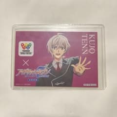 IDOLiSH7 아이돌리쉬 세븐 쿠조텐 씰 스티커