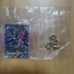 ガンダムカードゲーム アクリルチャーム ストライクフリーダムガンダム - 4
