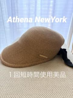 【美品】アシーナニューヨーク ジャネット ベージュ 1回使用美品Athena NewYorkアシーナニューヨークJANETジャネット